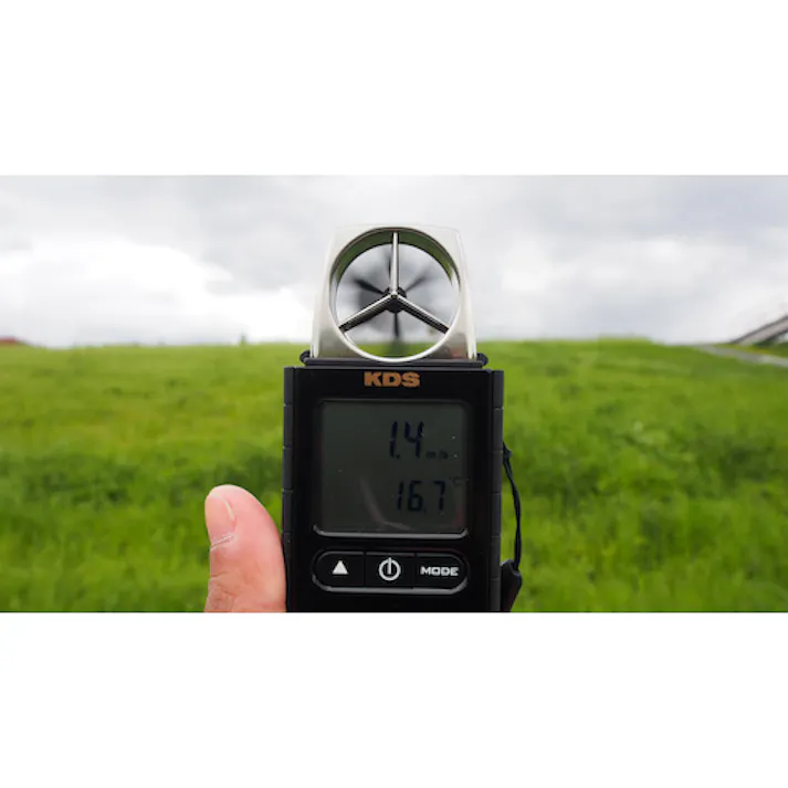 【CAINZ-DASH】ムラテックKDS デジタル風速計133T AM-133T【別送品】