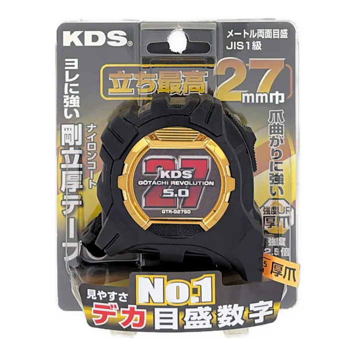 ムラテックKDS 剛立G27巾5m厚爪 GTR-G2750