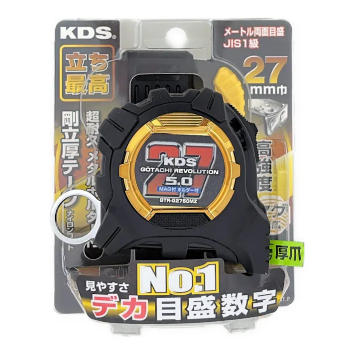 ムラテックKDS 剛立G27巾5mマグ厚爪ホルダー付 GTR-G2750MZ