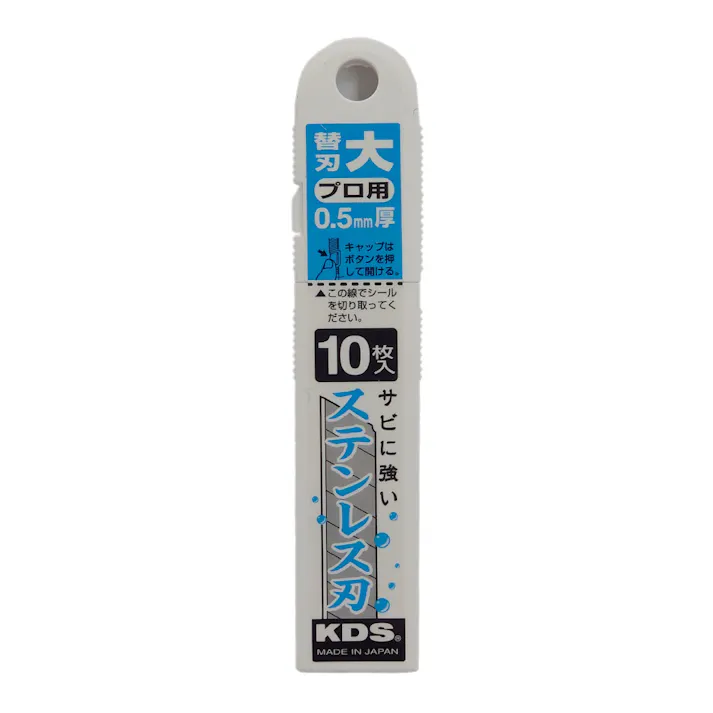 ムラテックKDS ステン刃 大 LB-10SH 替刃 10枚入