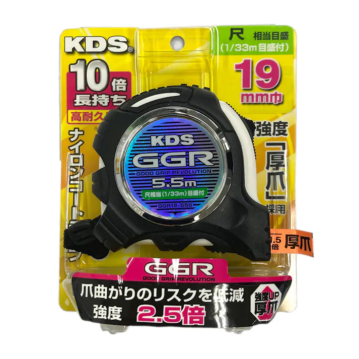 ムラテックKDS コンベックス GGR 19巾 5.5mまさめ厚爪 GGR19-55S