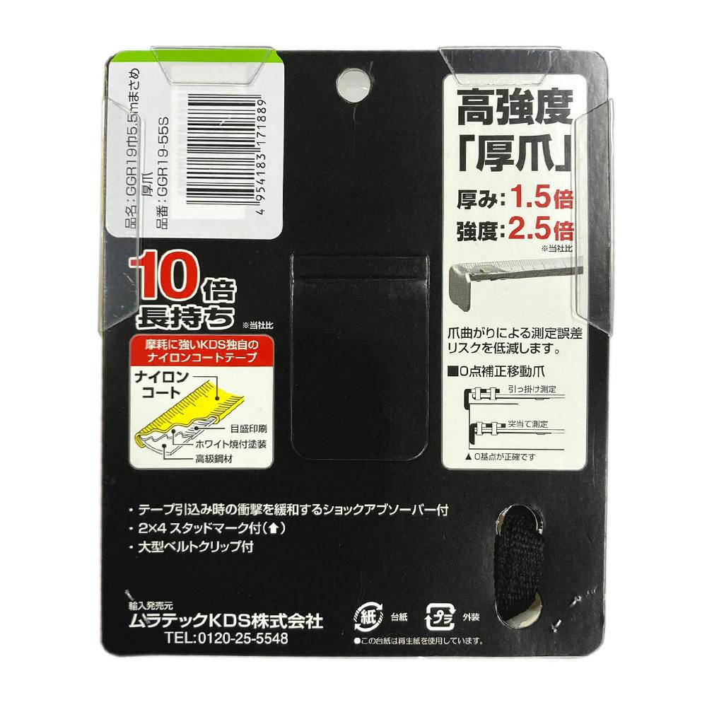 gms'k商品です Genmitsu 6060 XY-Axis Extension Kit, For 4040-PRO, Up to 600x600mm