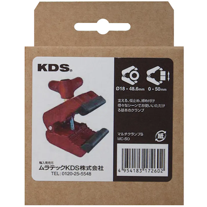 【CAINZ-DASH】ムラテックKDS マルチクランプS MC-50【別送品】