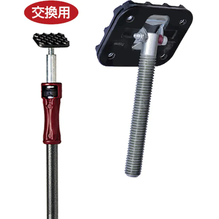 【CAINZ-DASH】ムラテックKDS 伸縮マルチロッド用上パッドネジ付 EMR-PS【別送品】