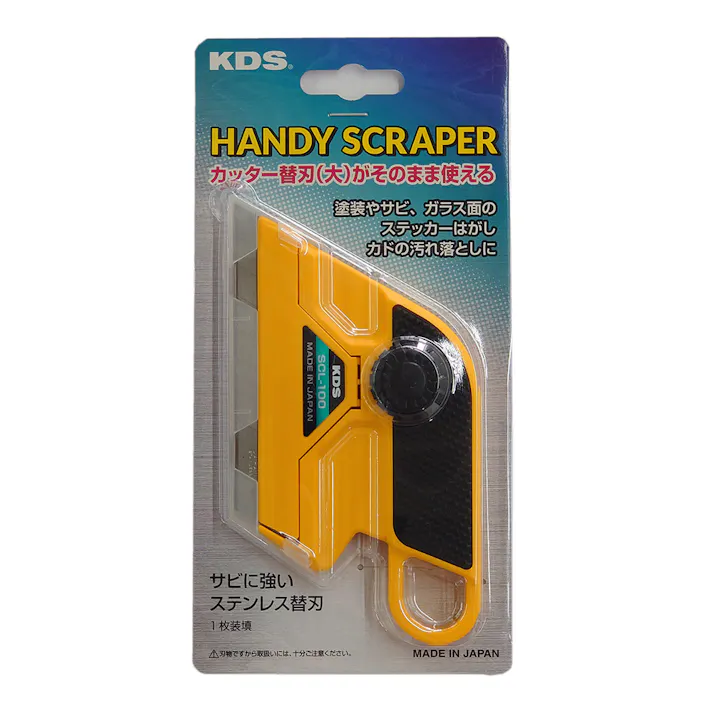 ムラテックKDS ハンディスクレーパー SCL-100