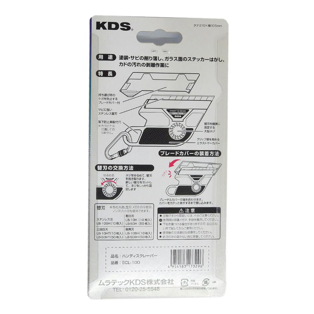 専用になります A16446522.jpg?v=1731921124