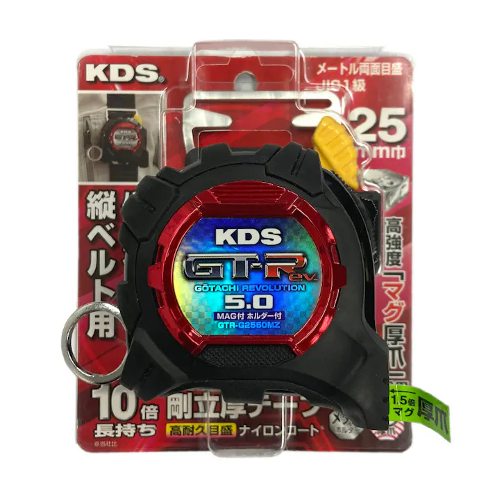 ムラテックKDS 剛立G25巾5mマグ厚爪縦ホルダー付 GTR-G2550MZT