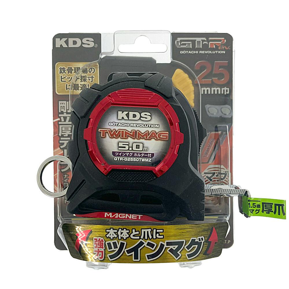 ムラテックKDS 剛立 G25巾 5m ツインマグ厚爪 ホルダー付 GTR