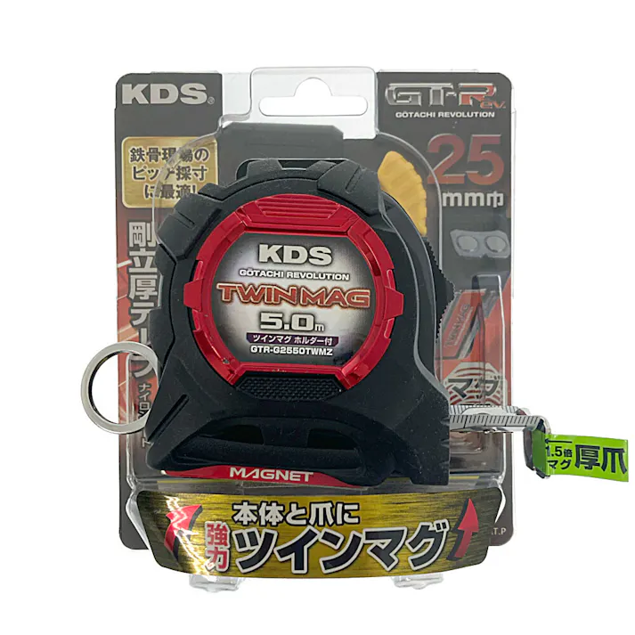 ムラテックKDS 剛立 G25巾 5m ツインマグ厚爪 ホルダー付 GTR-G2550TWMZ