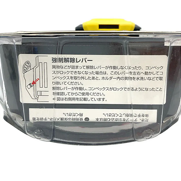 ムラテックKDS 剛立 G25巾 5m ツインマグ厚爪 ホルダー付 GTR-G2550TWMZ