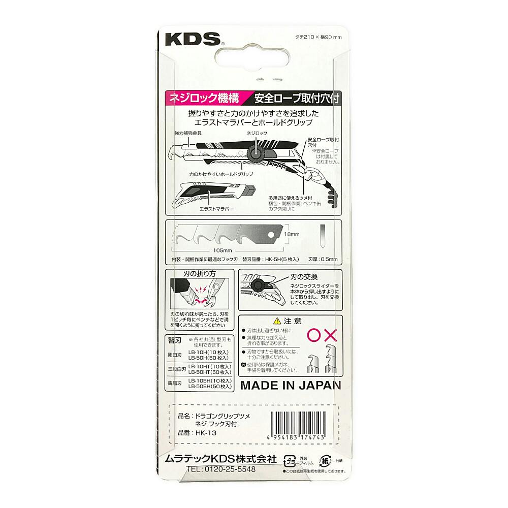 KDM13様 WAŁ KORBOWY Z PANEWKAMI PERKINS 1106C-E60TA OEM / ZZ90228