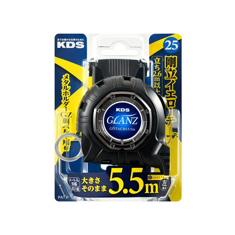 ムラテックKDS グランツ25巾5.5m厚爪ホルダー付 GZ2555Z | 作業工具