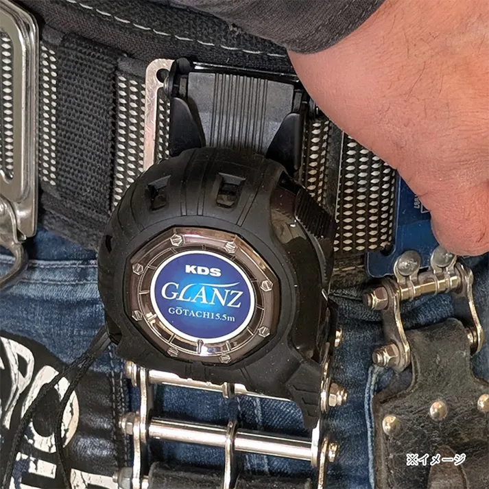 KDS グランツ25巾5.5m GZ2555Z