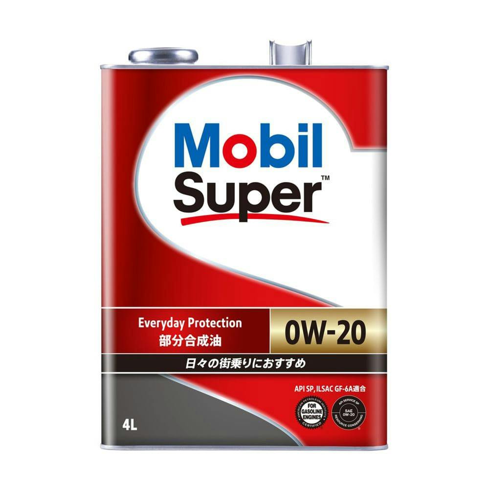 モービル Mobil MAUVIEL エンジンオイル スーパー 部分合成油 4L 0W-20