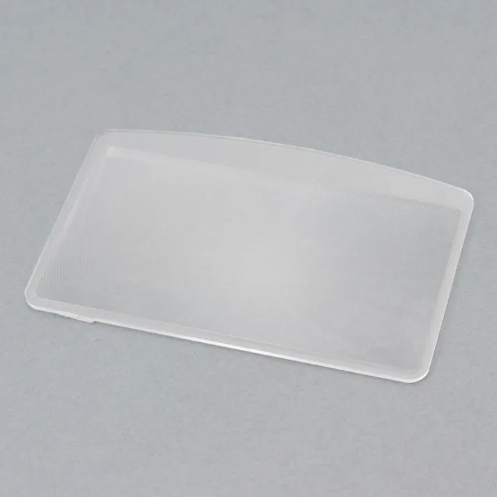 カードレンズ D0-2P