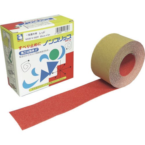 日本レヂボン ノンスリップテープ 50×5m 赤 NSP505R すべり止めテープ(屋外用) 日本レヂボン ノンスリップテープ 50×5m 赤 NSP505R すべり止めテープ(屋外用)