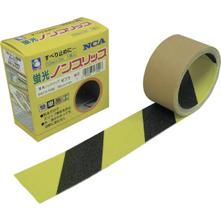 【CAINZ-DASH】日本レヂボン 蛍光ノンスリップ 50×3m ゼブラタイプ NSP-503-FLZ【別送品】