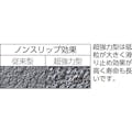 【CAINZ-DASH】日本レヂボン 超強力型ノンスリップテープ　５０×３ｍ A24N-004-50X3【別送品】