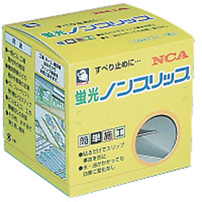 【CAINZ-DASH】日本レヂボン 蛍光ノンスリップ　ゼブラタイプ　安全ゾーン　幅１００ｍｍ×長さ３ｍ×厚さ０．８５ｍｍ NSP-1003-FLZ-GW【別送品】