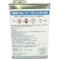 【CAINZ-DASH】ノリタケコーテッドアブレーシブ 下地処理剤シーラントＮ３Ｋ N3K【別送品】