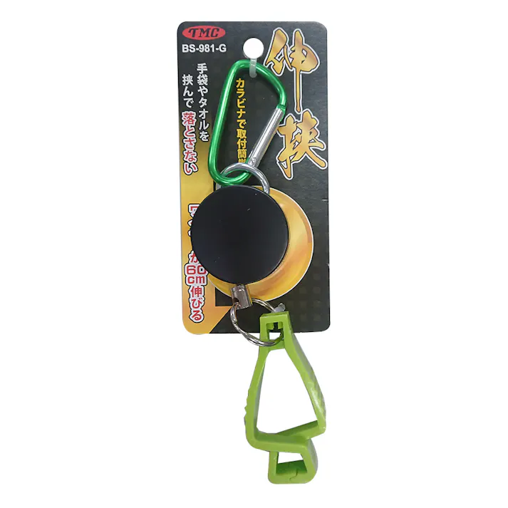 TMC 伸挟 クリップ付リターンリール グリーン BS-981-G