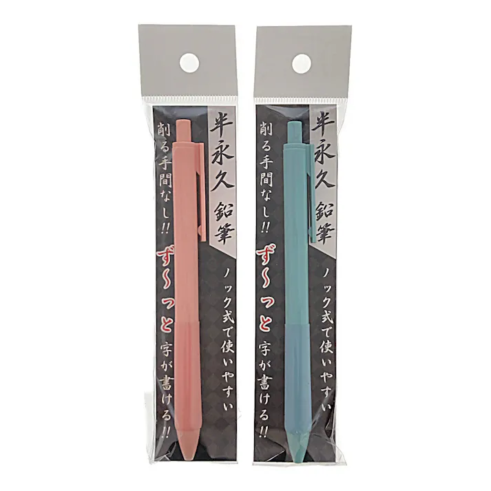 TMC ノック式 半永久鉛筆 99371P カラーアソート