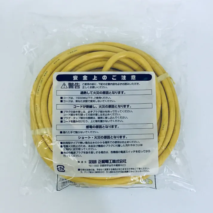 正和 トライアングルタップ 黄 10m