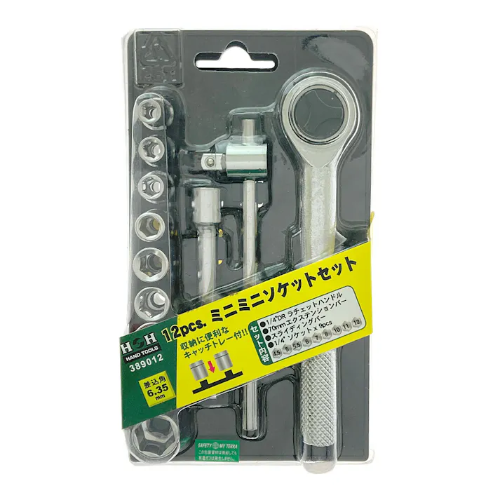 HH 12pcミニミニソケットセット