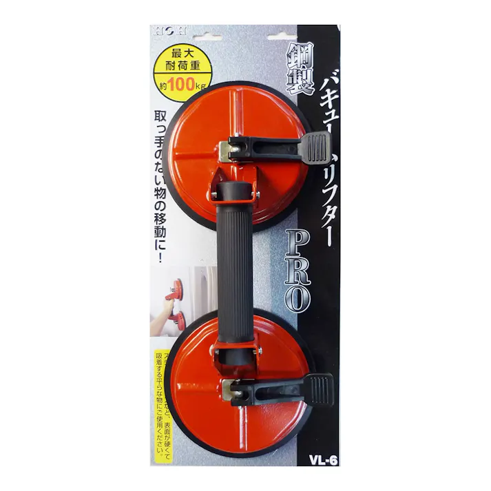 H&H バキュームリフター VL-6
