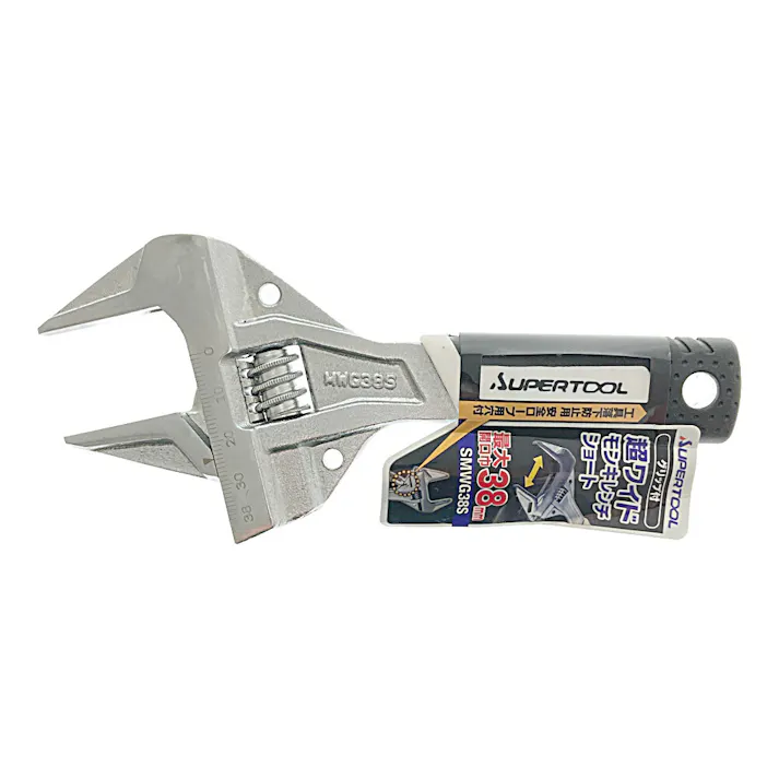 SUPERTOOL グリップ付超ワイドモンキーレンチショートタイプ SMWG38S