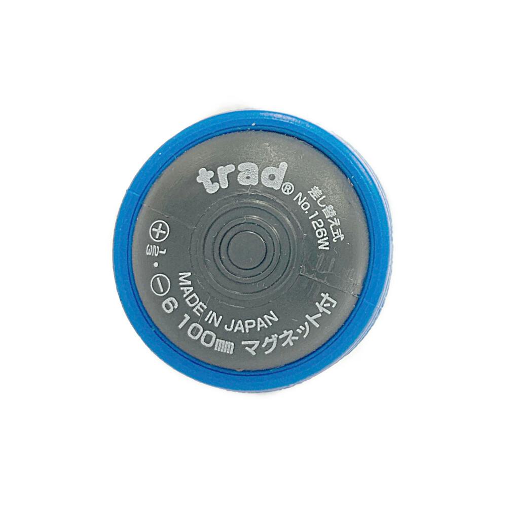 TRADパワー差替ドライバー＃126W | 作業工具・作業用品・作業収納 通販