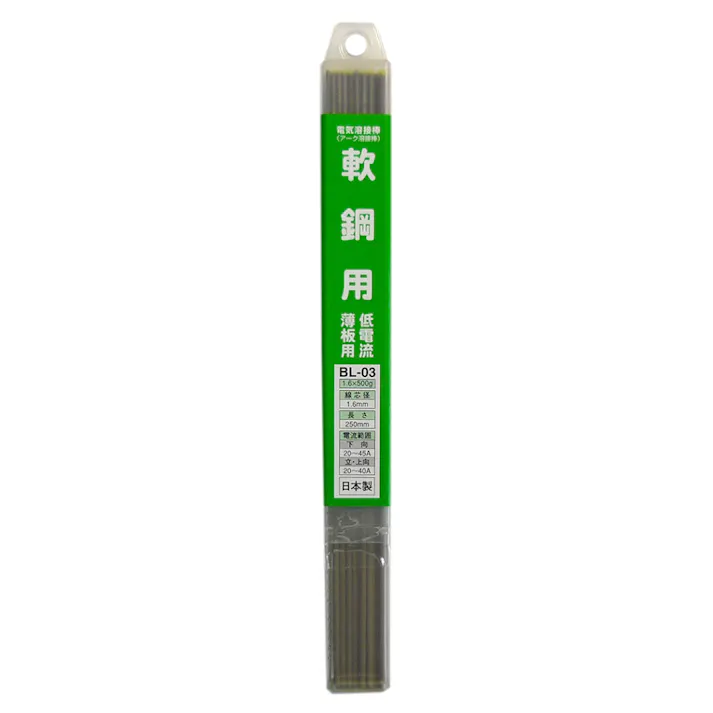 H&H 溶接棒 低電流用 BL-03 1.6mm 500g
