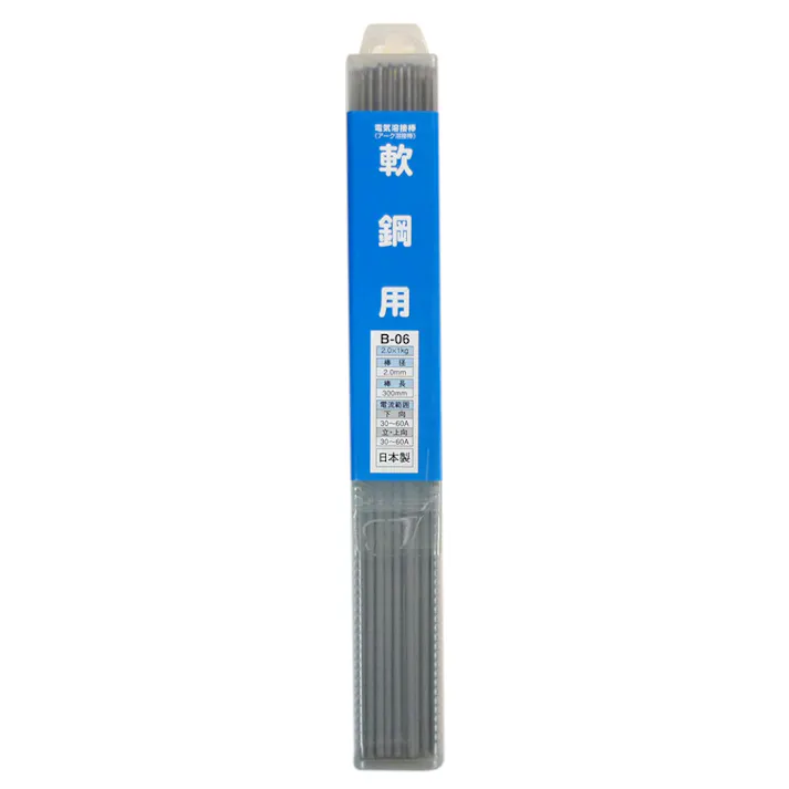 H&H 溶接棒 軟鋼用 B-06 2.0mm 1kg
