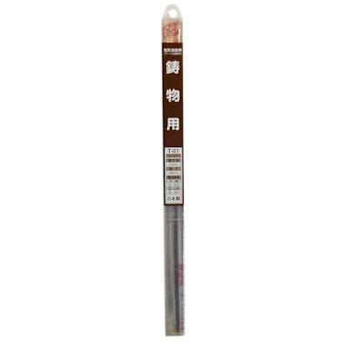 三共コーポレーション H＆H 溶接棒 鋳物用 T-01 2.6mm