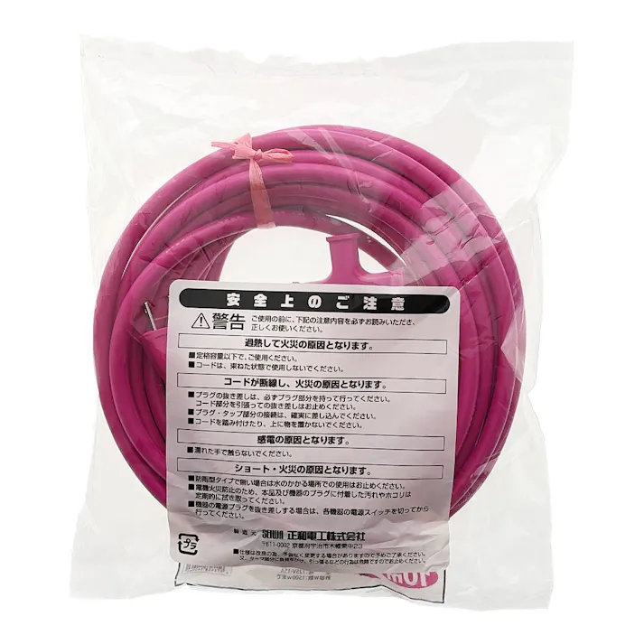 正和 トライアングルタップ ピンク 10m VCTM-10HI