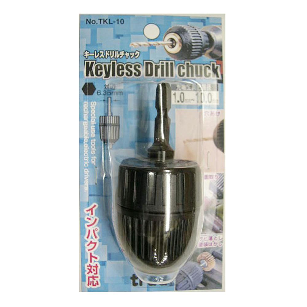 trad キーレスドリルチャック TKL-10 | 電動工具 通販
