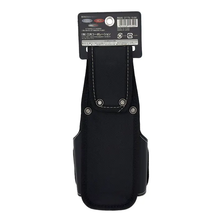DBLTACT ツールサック7P DT-TS-16-BK