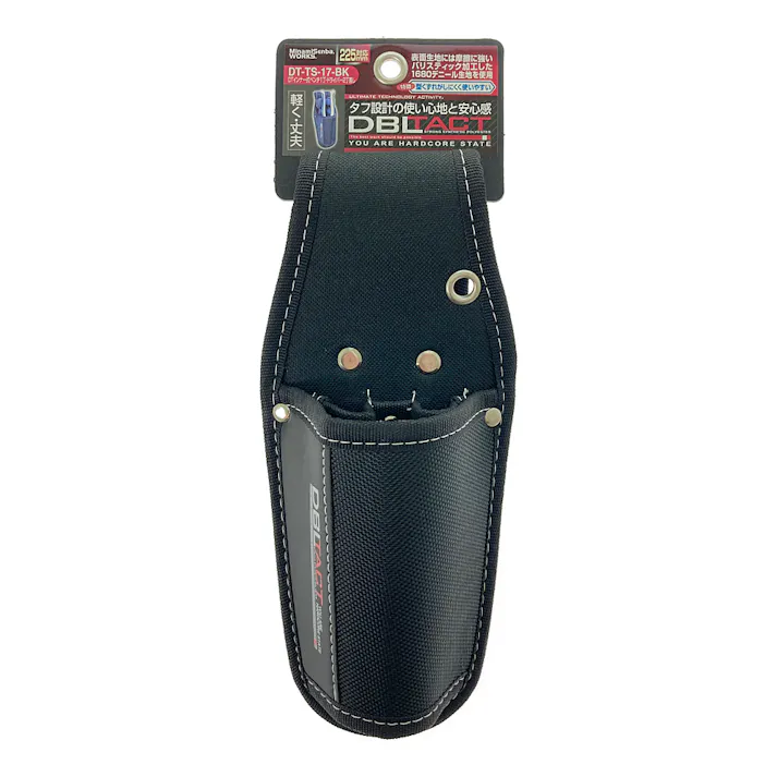 DBLTACT ドライバー2Pペンチ差し DT-TS-17-BK