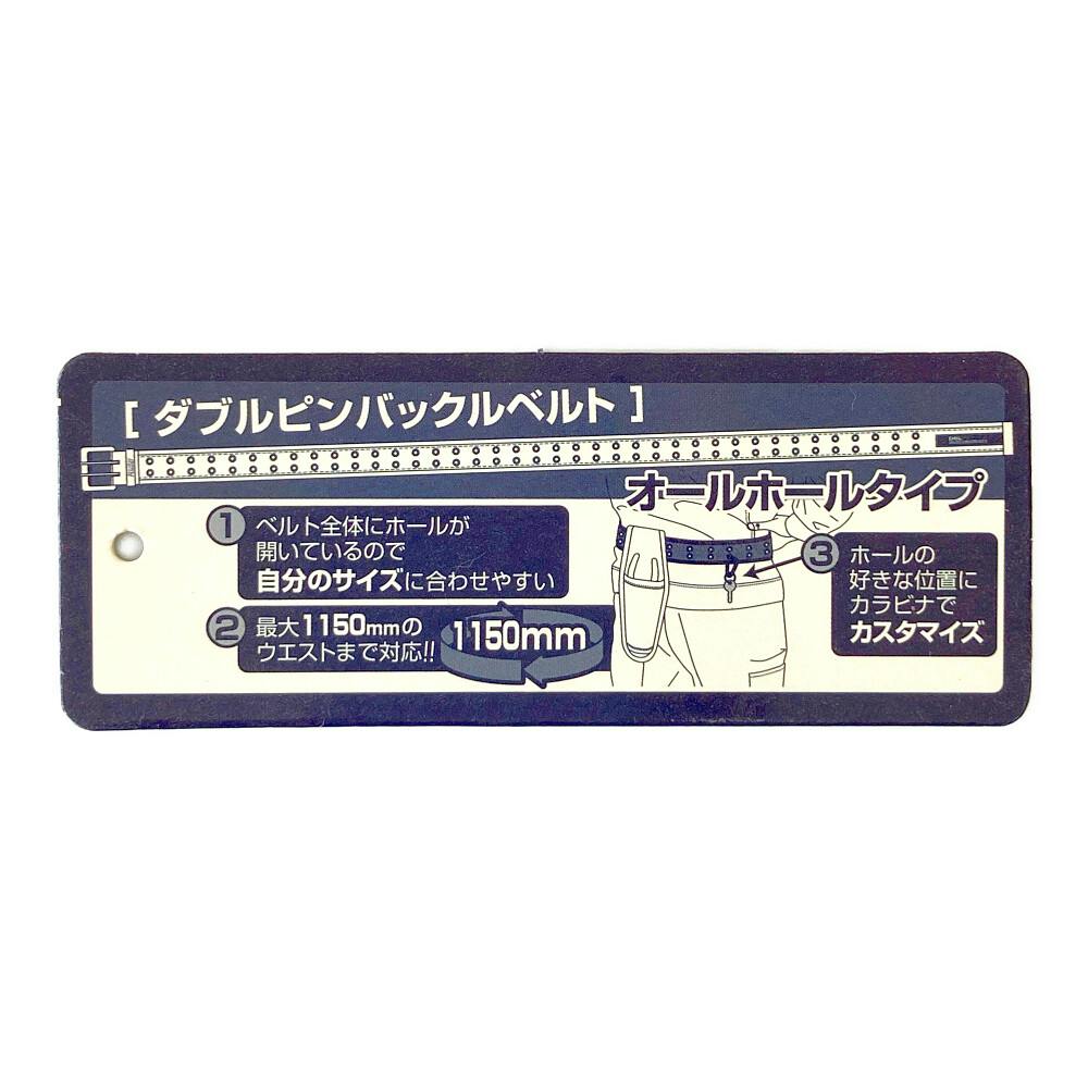 ピアジェ✴︎ベルト　ブルー デギャーマン ドーフィン カーフ型押し革ベルト ネイビー 16、17