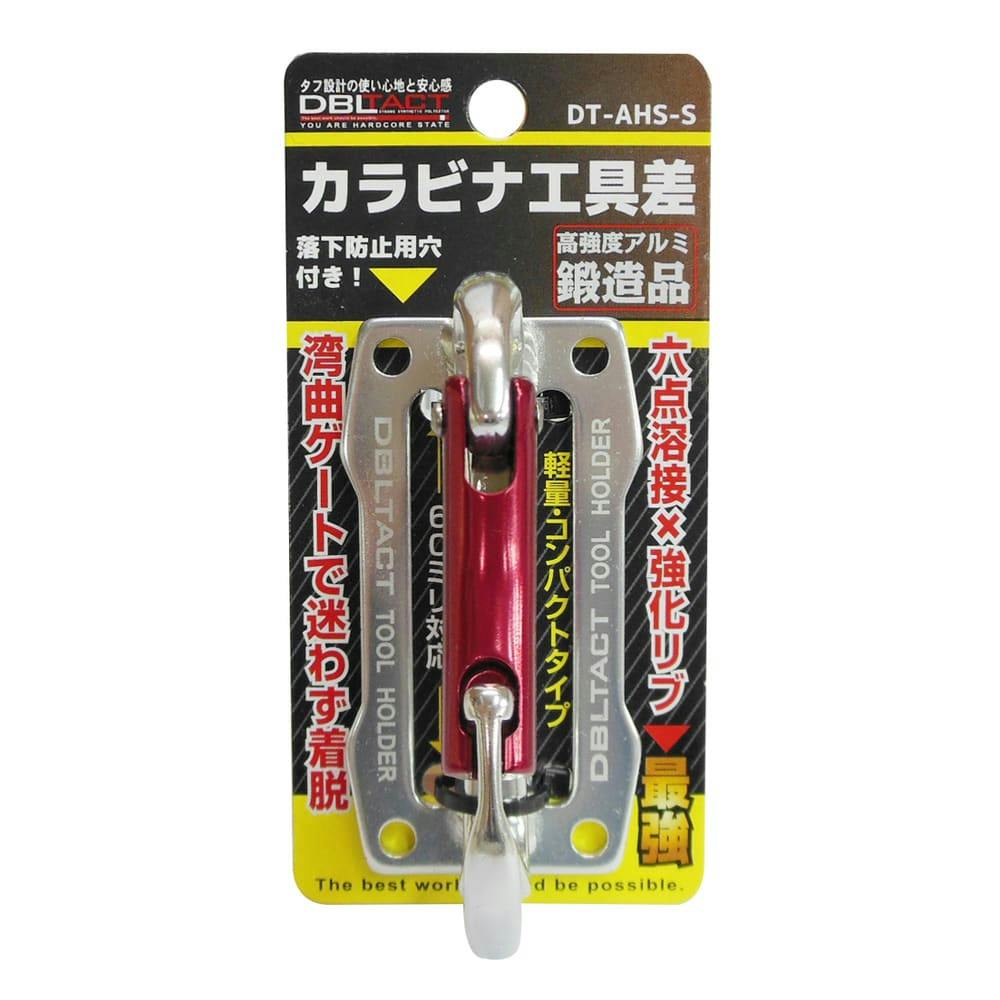 コヅチ サポートベルトDXロング ブラック SNB-1000DXBK | 作業工具