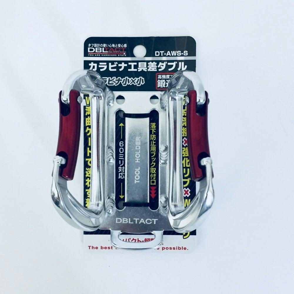 CAINZ-DASH】片山チエン FBスプロケット60 歯数14 外径