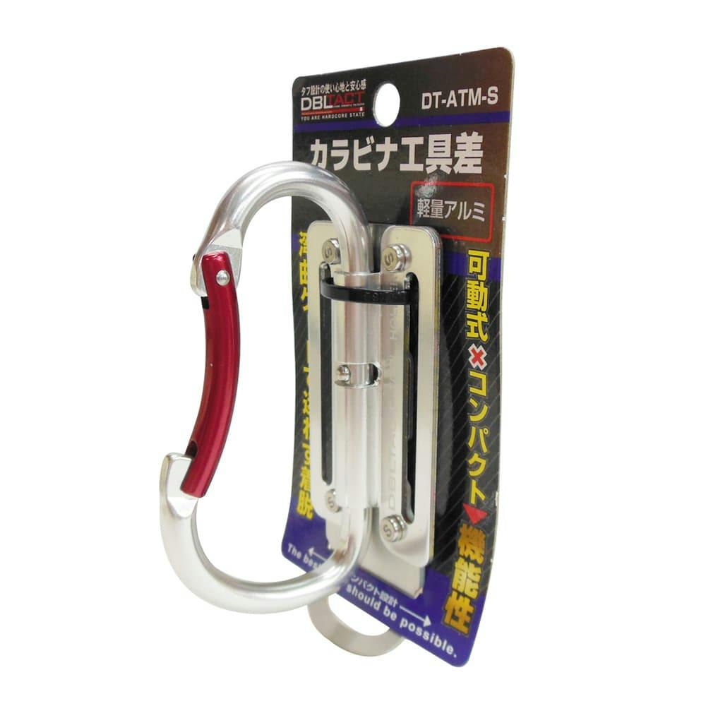 アイゼン超硬ピンゲージ　22.01×22.05 223300246899_20201014110941.jpg