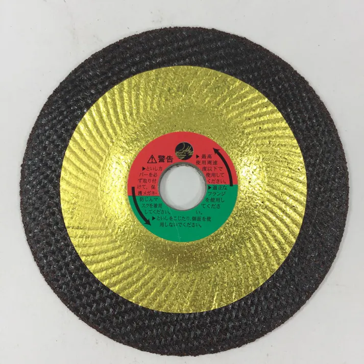 LW FRP切断砥石 FRP-1