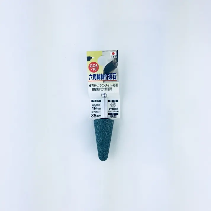 六角軸付砥石 GC6-16傘 19×38