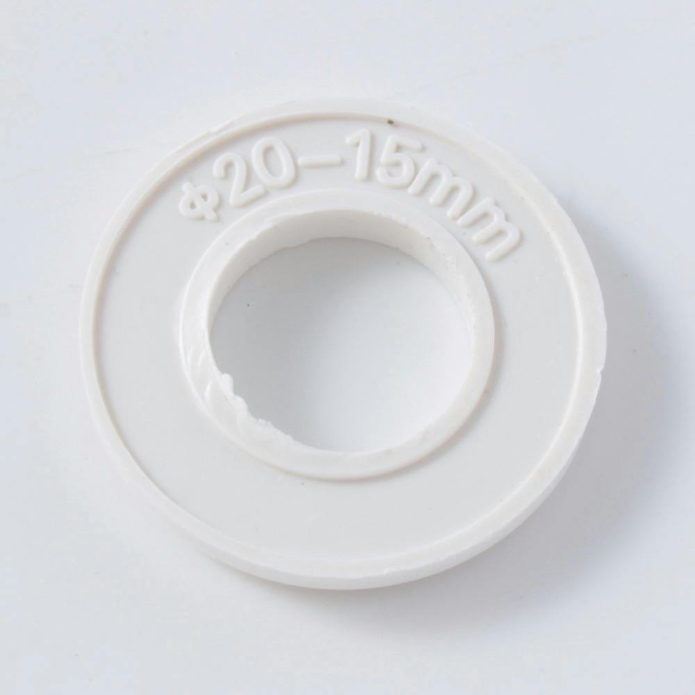 H＆H 穴径サイズ調整リング 20→15 ＃12 | 電動工具 通販