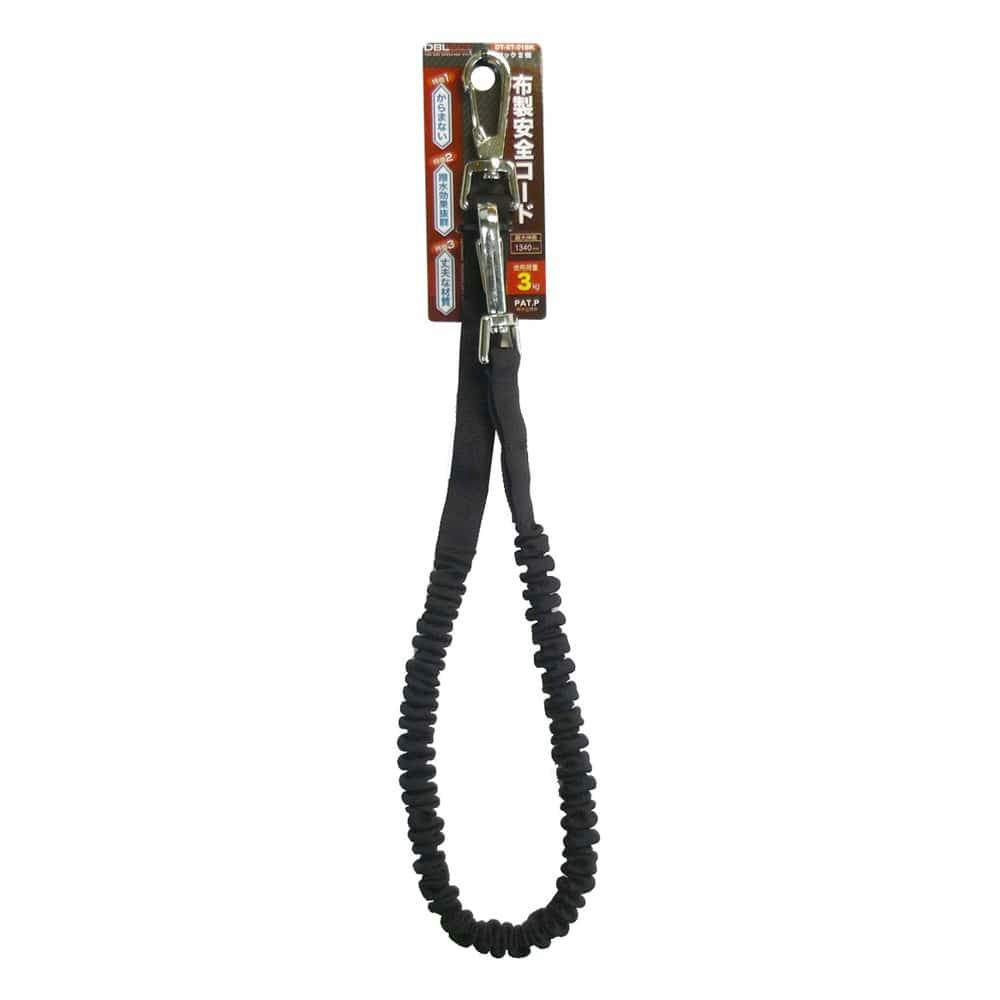 DT 布製安全コード 3kg フック2個 黒 安全帯・安全具 DT 布製安全コード 3kg フック2個 黒 安全帯・安全具