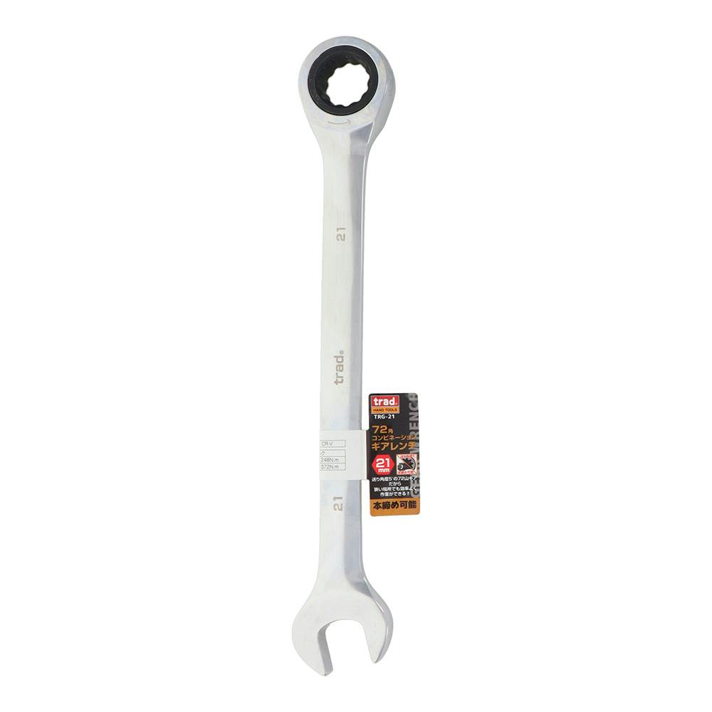 trad 72角コンビネーションギアレンチ 21mm TRG-21 レンチ trad 72角コンビネーションギアレンチ 21mm TRG-21 レンチ