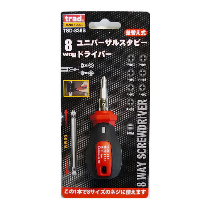 trad 8WAYユニバーサルスタビドライバー TSD-838S