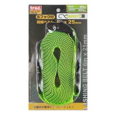 trad フック付荷締めベルト 6m