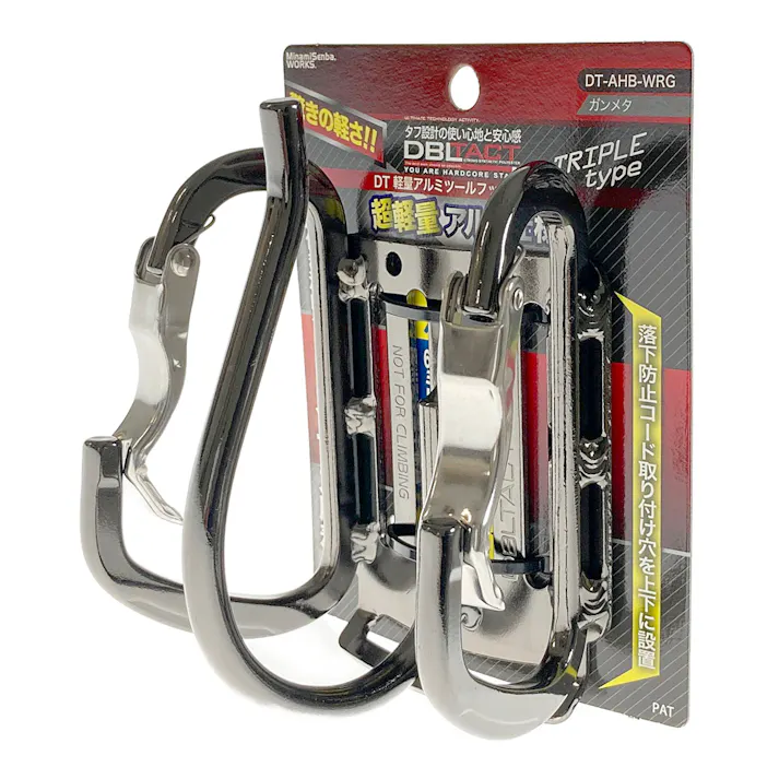 DBLTACT 軽量アルミツールフックトリプル ガンメタ DT-AHB-WRG